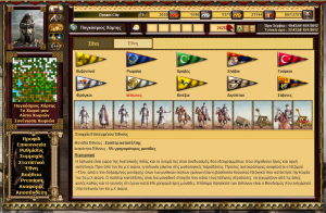 4 genswar